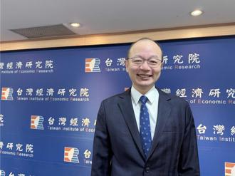 平心等待關稅開獎 台經院：製造業最壞情況已過去了