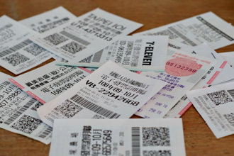 财神爷来了！统一发票5、6月千万奖号码：47406327