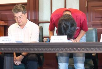 周台英教職遭解聘 教育部：不得申請退休及請領退休金