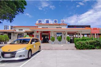 苗县铜锣火车站周边难停车 公有停车场启用收费盼解困