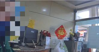 女子窃取投票通知单丢弃 桃园警迅速缉获送办