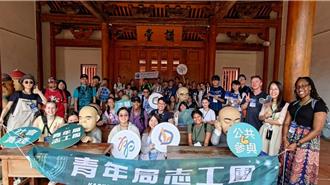 高雄響應國際青年日！青年局推交流活動 街舞大賽獎金高達46萬