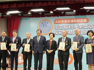 北榮毒物專家楊振昌致力食安議題 獲衛福部專業獎