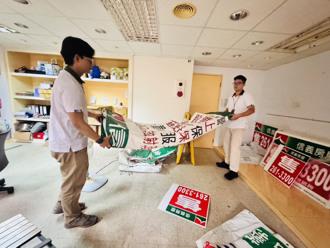 丹娜絲颱風重創南部  信義房屋員工自發捐帆布 客戶、廠商都響應