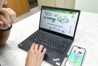 AI精准、真人专业 信义房屋伴买方安心成家