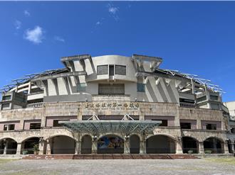 台東縣立體育館、棒球場翻新 斥逾7千萬打造友善運動空間