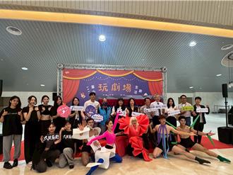 台中玩劇場生活節8月登場 首辦「夜宿劇場」限定兩場