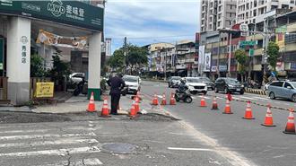彰化市不平静！接连发生挖破瓦斯管线、路面塌陷　警消疲于奔命