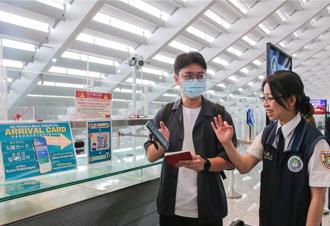 外國旅客入境台灣改採電子A卡 10月起全面取代紙本