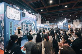 台漫館原創能量爆發 跨域合作成果亮眼