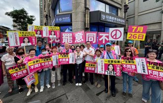 「國家的未來交給你們了！」   徐巧芯懇請支持者出門投不同意罷免票