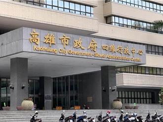 726罢免投票日前夕 高市府突发布人事异动