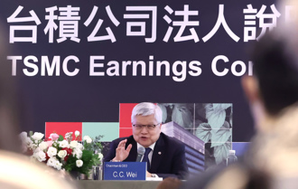 台積電超會賺！7月營收3231億同期新高 又創下歷史次佳