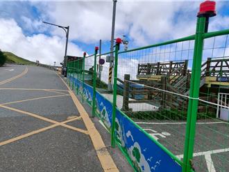 合歡山觀景台、公廁封閉整修 即日起至11／27暫停開放