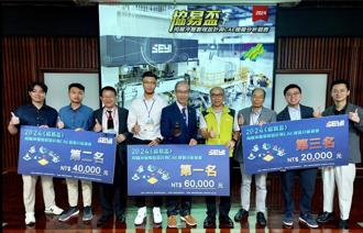 2025《協易盃》AI競賽聚焦伺服沖壓  激發智慧製造新思維