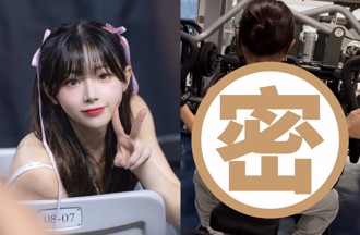 小龙女金娜妍健身脱了！炸出「凶猛线条」网惊：跟脸好不搭