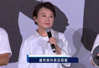 盧秀燕：不管天氣如何 都要投票守護台灣最珍貴的民主