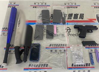 新莊槍擊恐嚇！疑毒品債務糾紛　警速逮7嫌查獲「喪屍煙彈」