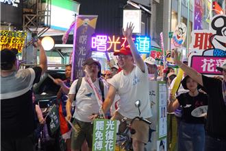 罷免傅崐萁倒數 花蓮舉行公民遊行嘉年華