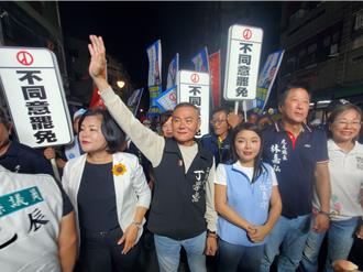 自嘲两年选三次  丁学忠：去年盖的印章还没乾   明天再盖一次给我