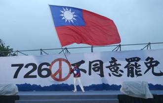 楊渡專欄》沉默人民的心聲