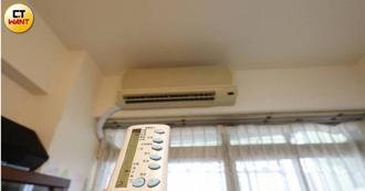 男子吹冷氣突咳嗽發燒「逾2年沒清洗」感染1病菌併發肺炎