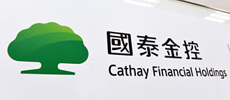 自用為主 陸家嘴國泰人壽買樓