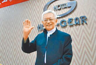 和大控股化 沈國榮辭董座轉集團總裁