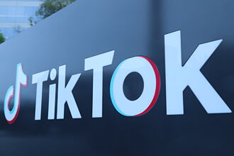 TikTok去年營收230億美元 成全球第四大社群平台