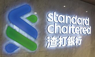 美元後市 外銀揭三大利空