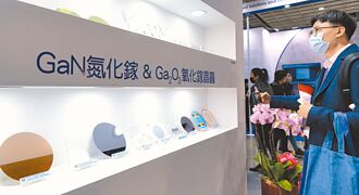 第三代半導體洗牌 GaN躍居主角