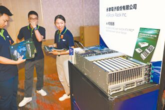 華擎小金雞 永擎申請上市