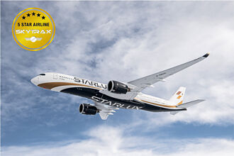 星宇获四项CEIV认证 攻高价特殊货运