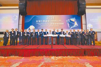 2025化學產業菁英獎 獲獎名單出爐