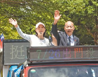 反罷免 今晚凱道造勢