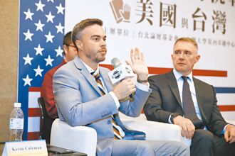 外媒關注結果 對賴政府中期公投