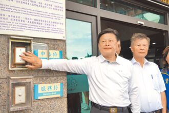 徐榛蔚傅昆萁告童子贤