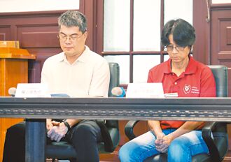 周台英解聘今确定 陈忠庆移校学伦调查