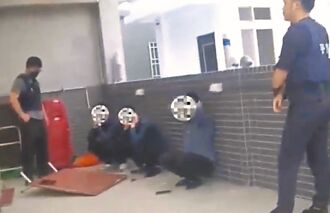 网恋投资连环诈 已婚妇遭骗千万