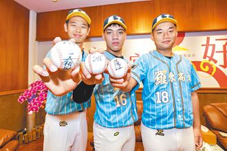 宜蘭 羅工棒球隊小將 首進軍職棒