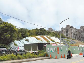 基隆 新豐街邊坡復建 拚9月完工