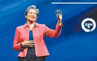 台積美廠晶片 蘇姿丰：貴但值得