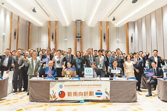 双和医院赴泰交流 到偏乡义诊