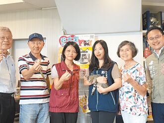 雙北攜手 毛寶貝認養小棧＋1