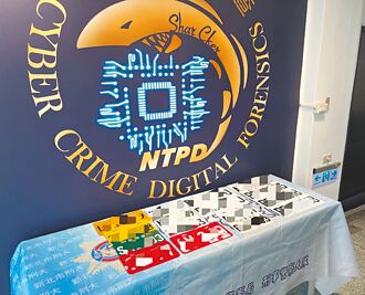 新北破獲假車牌工廠 逮2嫌