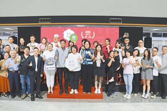 55家嘉市好店 20家新面孔