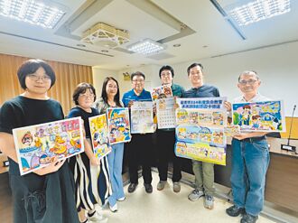 浪浪語錄 校園種下動保種子