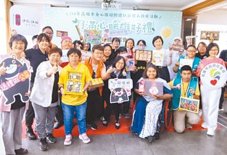 身障秋節禮盒 衛武營廣場開賣