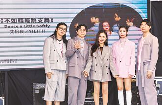 失聲危機攻蛋喊卡 艾怡良針灸盼明年復唱