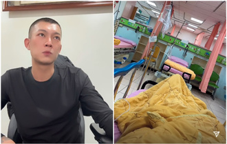 才遭開12槍警告！鳳梨深夜送醫「吊點滴」嘆圈子影響人生